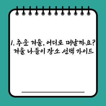 a9c8c85b9f1cd465633a39ded3975c93.jpg